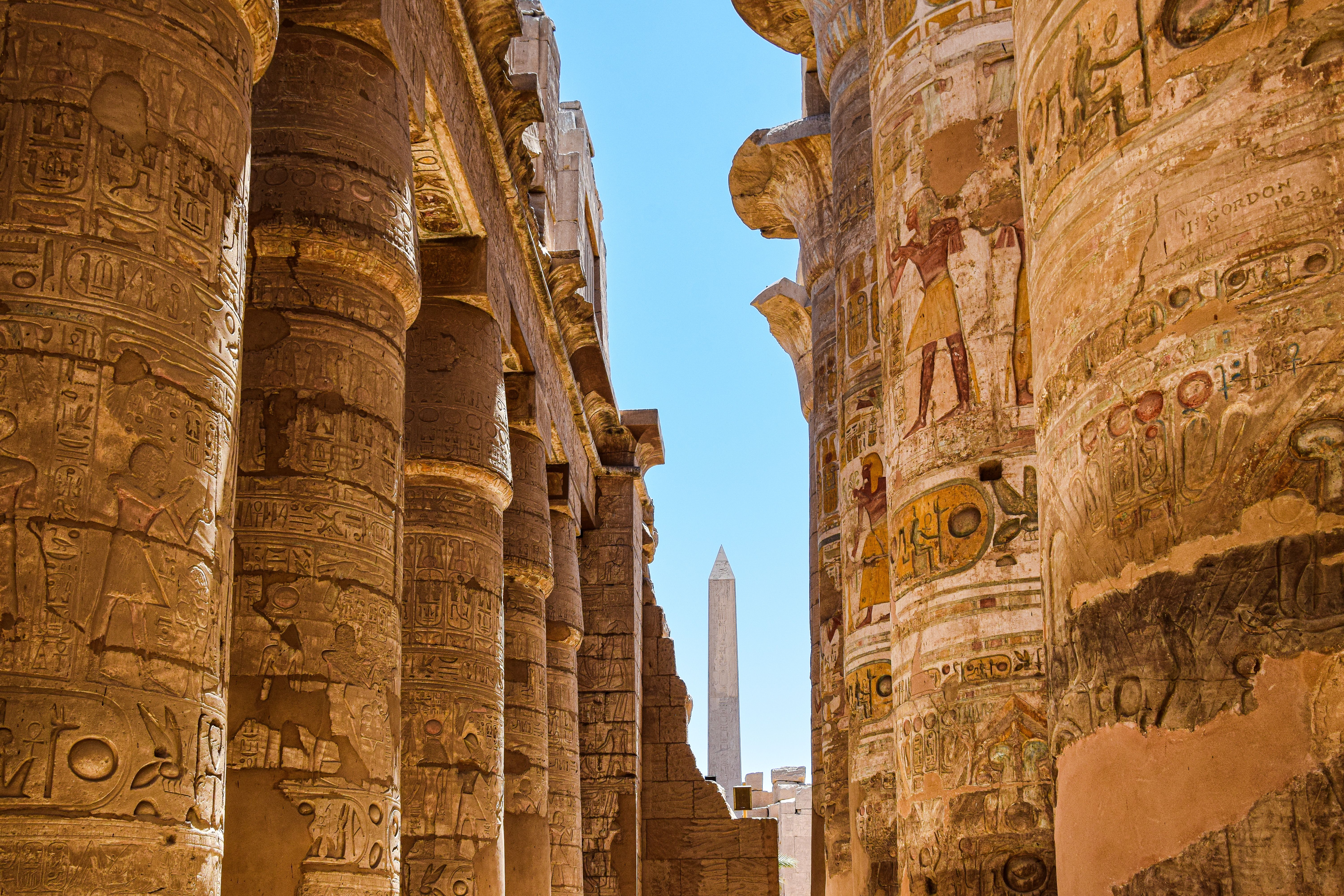 Nile Dahabeya Amoura Cruise 4 days/3 nights Photo 16